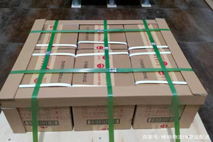 格尔木航空运输酒水【机场货运当天